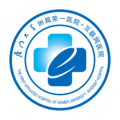 厦门大学附属第一医院app下载-厦大一附院(厦门大学附属第一医院预约挂号平台)v3.7.9 最新版