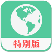 钉钉打卡特别版手机版最新版本下载-钉钉打卡特别版西瓜太郎v2.23.3 最新版