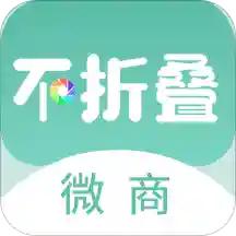 花样朋友圈不折叠输入法版下载-花样朋友圈输入法无广告版v3.0.0 免费版