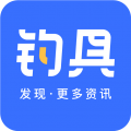 钓具之家app安卓最新版下载-钓具之家app媒体互动平台v2.1.7 手机版 钓具之家app安卓最新版下载-钓具之家app媒体互动平台v2.1.7 手机版