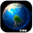 天道洪荒模拟器无限仙玉版下载-天道洪荒模拟器大量货币版v4.0安卓版