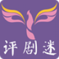 评剧迷红灯下的哨兵版下载-评剧迷安卓免费版v1.1.2 最新版 评剧迷红灯下的哨兵版下载-评剧迷安卓免费版v1.1.2 最新版