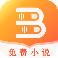 指间小说免费阅读下载-指间免费小说去广告版v2.3.7 最新版