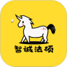 智诚法硕百度云资料版下载-智诚法硕全程班免费课程版v3.0 最新版 智诚法硕百度云资料版下载-智诚法硕全程班免费课程版v3.0 最新版