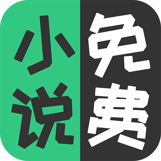 金猪小说鹿时安免费阅读app下载-金猪小说免付费版v2.1 最新版
