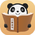 小熊读书手机客户端下载-小熊读书安卓版v1.0.0 免费版