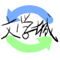 海棠文化app下载-海棠文化安卓版v2.0.1 手机版