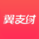 翼支付app下载安装-翼支付app官方下载v10.94.10 最新版 翼支付app下载安装-翼支付app官方下载v10.94.10 最新版
