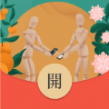 红包封面货源助手(红包封面领取助手安卓版)下载-红包封面货源助手v1.1 最新版
