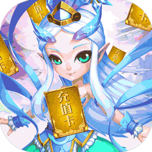 大话许仙满v姜子牙星耀版-大话许仙双端体验版v1.0 福利版