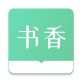 爱阅书香仓库可换源版客户端下载-书香仓库免付费版v1.0.0 无广告版