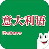 意大利语入门自学版下载-意大利语入门口语版v1.1 最新版 意大利语入门自学版下载-意大利语入门口语版v1.1 最新版
