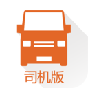 货拉拉司机版app最新免费版下载-货拉拉司机版app升级版v6.6.12 苹果版 货拉拉司机版app最新免费版下载-货拉拉司机版app升级版v6.6.12 苹果版
