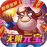 少年刀剑笑3d手机免费版下载-少年刀剑笑(无限元宝版)v1.0 福利版