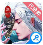 心在萌在礼包兑换码版下载-心在萌在送代金券版v1.0安卓版