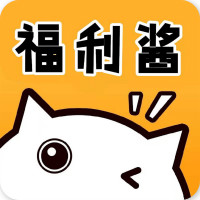 福利酱积分卡兑换码大全下载-福利酱2021免账号密码版v1.0.0 中文版 福利酱积分卡兑换码大全下载-福利酱2021免账号密码版v1.0.0 中文版