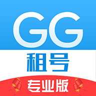 GG租号专业版最新版下载-GG租号专业版app官方下载v1.3.0 稳定版 GG租号专业版最新版下载-GG租号专业版app官方下载v1.3.0 稳定版