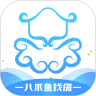 八爪鱼精英版APP安卓版下载-八爪鱼精英版2021版v1.0.8 手机版 八爪鱼精英版APP安卓版下载-八爪鱼精英版2021版v1.0.8 手机版