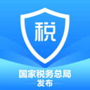 2021税年度汇算手机APP下载-个人所得税(2021个税汇算清缴计算器)v1.5.8 安卓版