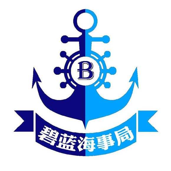 碧蓝航线nga论坛APP客户端下载-碧蓝航线nga社区手机版v3.24.00 安卓版 碧蓝航线nga论坛APP客户端下载-碧蓝航线nga社区手机版v3.24.00 安卓版