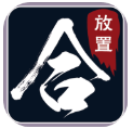 热血合成游戏下载-热血合成破解版v1.5安卓版