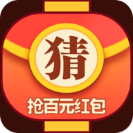 灯谜红包群提现版下载-WeChatRiddle(灯谜红包群脚本自动看视频版)v1.2.2 红包版 灯谜红包群提现版下载-WeChatRiddle(灯谜红包群脚本自动看视频版)v1.2.2 红包版