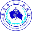 健康东莞app官方下载-健康东莞app下载最新版本v2.10.8 官方版