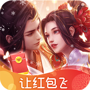 仙界赘婿叶麟红包版下载-仙界赘婿手游红包版v1.7.0 安卓版 仙界赘婿叶麟红包版下载-仙界赘婿手游红包版v1.7.0 安卓版