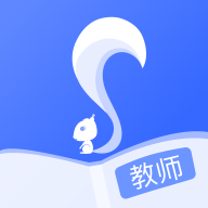 松鼠教师端下载-松鼠教师app最新版v1.0.1 安卓版 松鼠教师端下载-松鼠教师app最新版v1.0.1 安卓版