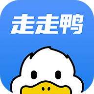 走走鸭走路赚钱官方下载-走走鸭app最新版v1.0.0 安卓版