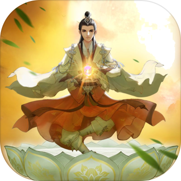 云端问仙九游版下载-云端问仙九游最新版v1.0.0.7 官方版