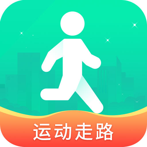 每乐运动走路赚钱官方下载-每乐运动走路app最新版v1.0 安卓版