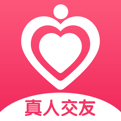 众里寻她真人交友官方下载-众里寻她app最新版v1.1.5 安卓版