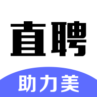 助力美直聘平台下载-助力美直聘app最新版v1.0.12 安卓版https://www.shouyouzhijia.net/app/zlmzp/ 助力美直聘平台下载-助力美直聘app最新版v1.0.12 安卓版https://www.shouyouzhijia.net/app/zlmzp/