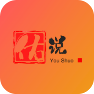 佑说交友官方下载-佑说app最新版v1.0.0 安卓版 佑说交友官方下载-佑说app最新版v1.0.0 安卓版