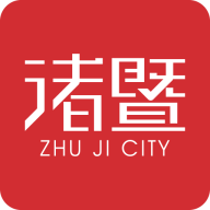 诸暨在线掌上诸暨下载安装-掌上诸暨appv4.1.1 手机版官方 诸暨在线掌上诸暨下载安装-掌上诸暨appv4.1.1 手机版官方