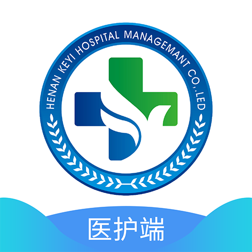 科医医护端官方下载-科医医护端app最新版v4.0.8 安卓版