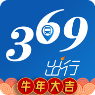 369出行济南公交下载安装-369出行app最新版v6.2.0 安卓版