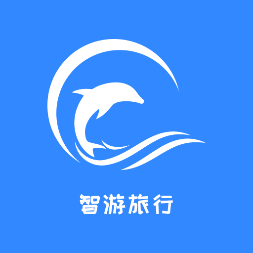 智游旅行app官方下载-智游旅行平台(购迪士尼门票)v1.0 最新版 智游旅行app官方下载-智游旅行平台(购迪士尼门票)v1.0 最新版