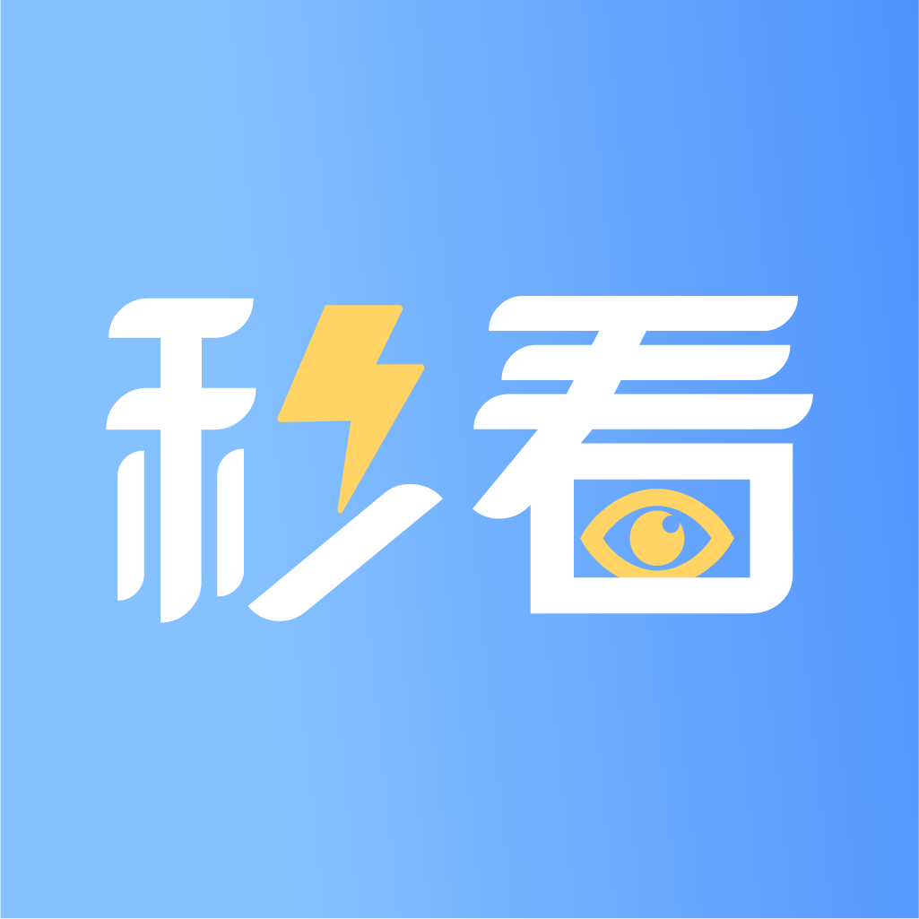 秒看畅行版赚钱下载-秒看畅行版appv1.0 安卓版