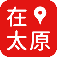 在太原官方下载-在太原appv1.0.0 最新版 在太原官方下载-在太原appv1.0.0 最新版