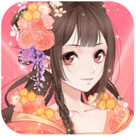 女王的衣橱游戏下载-女王的衣橱v1.0.2 安卓版