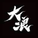 大浪视频app官方下载-大浪视频手机版v0.0.1 安卓版 大浪视频app官方下载-大浪视频手机版v0.0.1 安卓版
