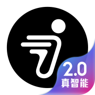 九号平衡车app下载安装-九号平衡车app最新版下载(改名九号出行)v6.8.1 官方版
