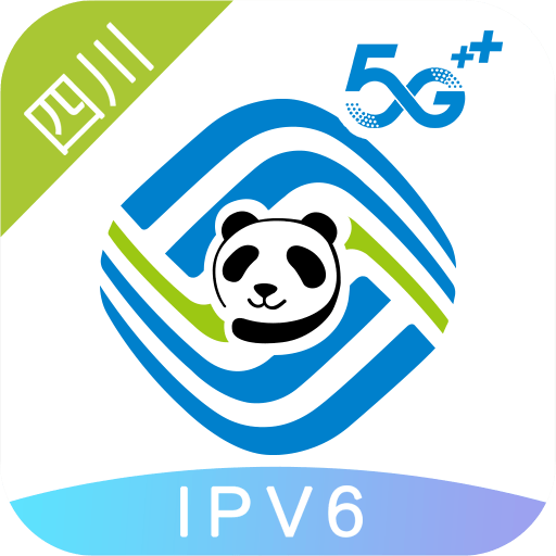 四川移动掌厅app下载手机版-四川移动掌厅最新版v4.3.3 安卓版 四川移动掌厅app下载手机版-四川移动掌厅最新版v4.3.3 安卓版
