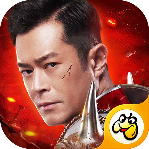 贪玩蓝月手游下载安卓版-贪玩蓝月手游官方版v1.0.11.286 最新版 贪玩蓝月手游下载安卓版-贪玩蓝月手游官方版v1.0.11.286 最新版