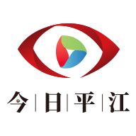 今日平江app下载安装-今日平江手机app下载v2.4.0 最新官方版