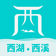 掌上西湖app官方下载-掌上西湖appv1.5.2 安卓版