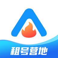 租号营地官方下载-租号营地appv1.0.1 安卓版