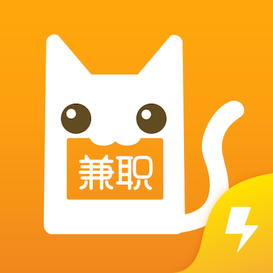 兼职猫极速版app下载手机安卓版-兼职猫极速版同城appv7.6.4 官方版 兼职猫极速版app下载手机安卓版-兼职猫极速版同城appv7.6.4 官方版